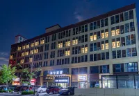 Quxiang·Youxuan E-sports Hotel (Lanxi Baolong Plaza Branch)