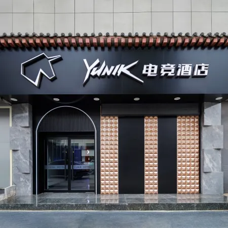 Yunik Esports Hotel (Linfen Hongdong Center Square Branch)