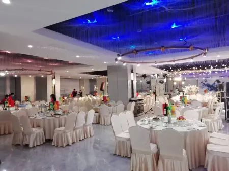 Zhaowen Fortune Hotel Отели в г. Синьюй