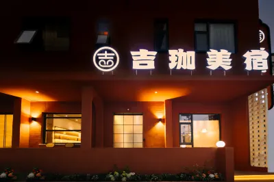 Jijia Meisu (Luoyang Longmen Grottoes Branch) Hotels near Peony Pavilion Scenic Area