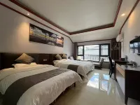 Lianjia Express Hotel Sanqing Mountain - Holiday Apartments