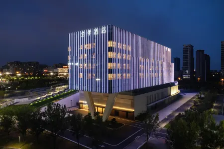 JI Hotel (Linyi Olympic Sports Center) Отели рядом со станцией Linyi North  Railway Station