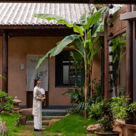 Xiyuan Homestay (Weishan Ancient City)