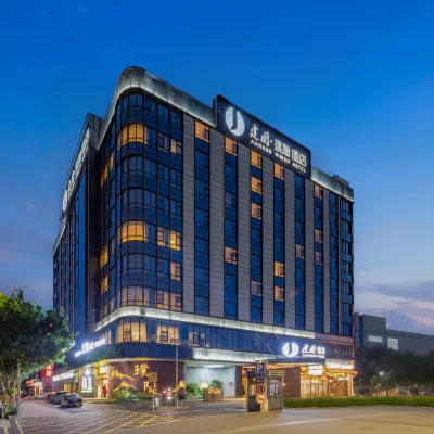 Jianguo Puyin Hotel (Shenzhen International Expo Center & Huafa Ice and Snow World ) Hotels near Shenzhen World Exhibition & Convention Center