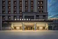 Meihao Lizhi Hotel (Kashgar Ancient City Wanda) Hotels in Kashgar