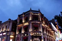 Homeinn Selected Hotel (Taiyuan Liu Xiang Bell Tower Street Scenic Area) - Romantic