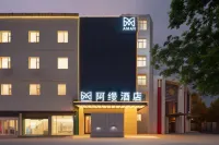 AMAN hotel Hotel a Long-Distance Bus Station/Linyi University Area
