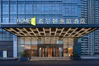 HOME2 SUITES BY HILTON LANZHOU CHENGGUAN Hotel a Lanzhou