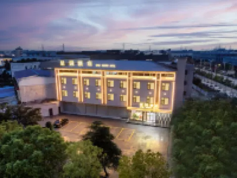 星園酒店(方城縣吳府大道店) 方城酒店