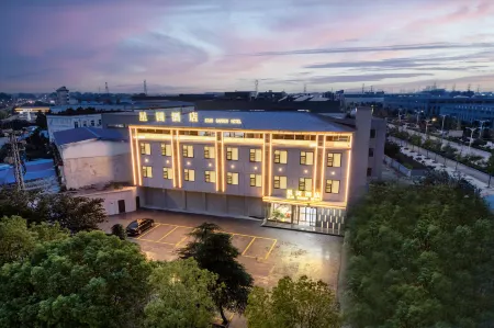 Xingyuan Hotel (Fangcheng County Wufu Avenue)