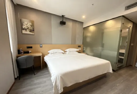 Shanghai Huixin Hotel (Pujiang Wanda) Отели рядом с достопримечательностью «Auxiliary Wharf of Shuitou International Rock City»