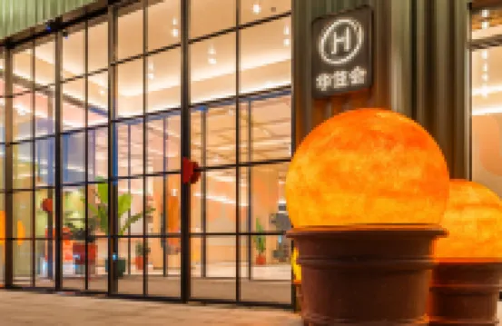 Orange Hotel (Shanghai Pudong lnternational Airport JiangzhenBranch）