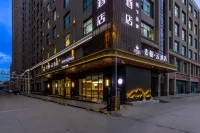Homeinn Superior Hotel (Longxi Hongtu Commercial City, Dingxi) Các khách sạn gần Longxi Weihe Ecological Scenery Park Shuanglongkou Scenic Spot