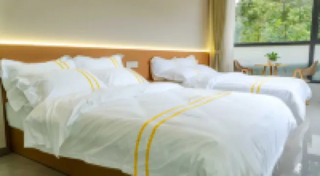 花水灣山嶼山尋民宿