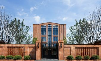 Changsha Anyin Nanshe Hotel