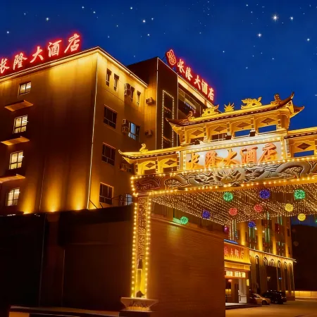 Alar Chimelong Hotel
