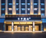 JI Hotel (Meihekou Northeast Nightless City Zhibei Village) - parking