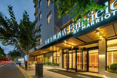 Fairfield by Marriott ShanghaiXuhui Center Các khách sạn ở Quận Từ Hối