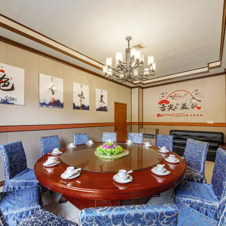 Shankee Hotel (Shigatse Yadong)