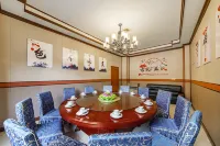 Shankee Hotel (Shigatse Yadong)