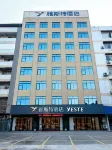 Yeste Hotel (Wuzhou Sanqi City Railway Station) Các khách sạn ở Ngô Châu