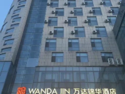 Xiyue wanda Hotel Hotels in Xiuyan