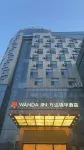 Xiyue wanda Hotel Hotels in Xiuyan