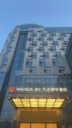 Xiyue wanda Hotel