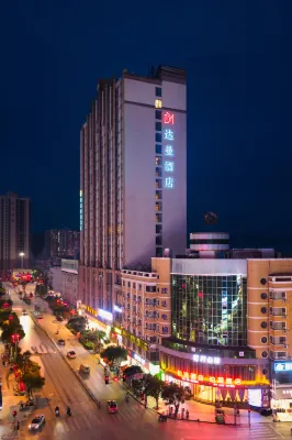 Daman Hotel (Guilin Quanzhou County Central Plaza) Hotel in zona Xiangshan Temple (Southwest Gate)