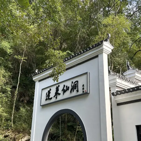 Shitai Qieman Resort Hotel