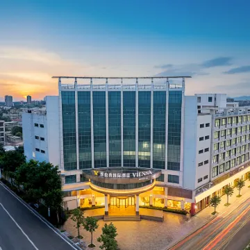 維也納國際飯店(晉江永和鎮政府店) 泉州南站附近的飯店