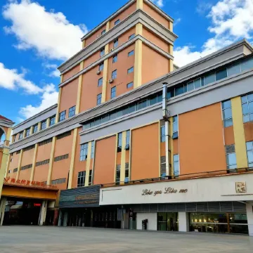 Victoria International Hotel (Kaiping Passenger Transport Terminal & Yihua Plaza Branch, Jiangmen)