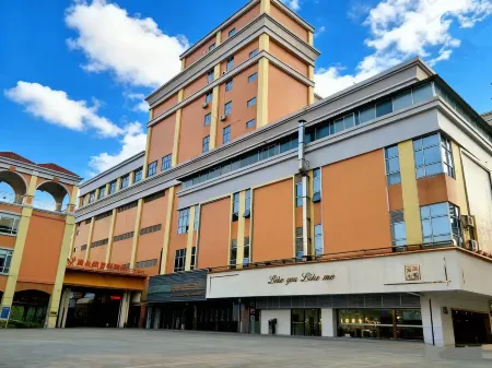 Victoria International Hotel (Kaiping Passenger Transport Terminal & Yihua Plaza Branch, Jiangmen) Отели рядом со станцией KaipingSouth Railway Station