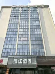 XIJiang Hotel (Guangzhou Jiahe Airport Avenue Branch) - غرفة مطلة على الجبل
