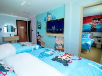 Changdao Yuhan Juguang Scenic Hotel - 워터파크