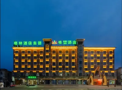 GreenTree Alliance Hotel (Tongcheng City Tong'an Road Beidao Bojue) Hotel a Tongcheng