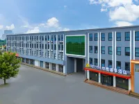 Huayue Ruihe Hotel (Qingdao Pingdu Store)