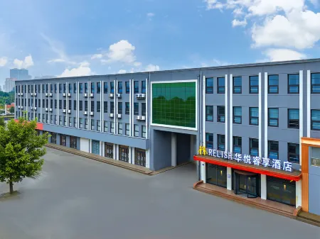 Huayue Ruihe Hotel (Qingdao Pingdu Store)