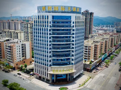 河源博程國際大飯店（客家文化公園店） 河源KTV影院音響廠家直營店附近的飯店