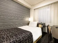 APA Hotel (Nagasaki Ekiminami) Các khách sạn ở Nagasaki