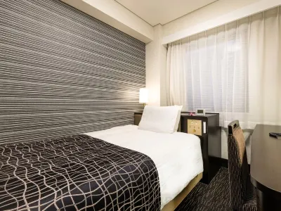 APA Hotel (Nagasaki Ekiminami) Hotel a Nagasaki