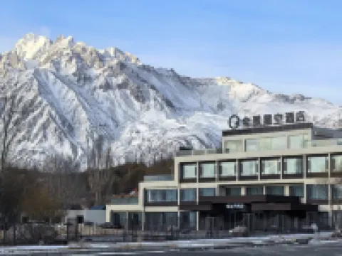 全景星空酒店（古城路金草灘店） 鄰近石頭城歷史文化陳列館的酒店