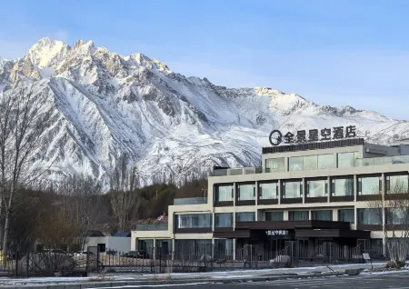 Panoramic Star Hotel(Gucheng road jincaotan branch) Отели в г. Ташкурган