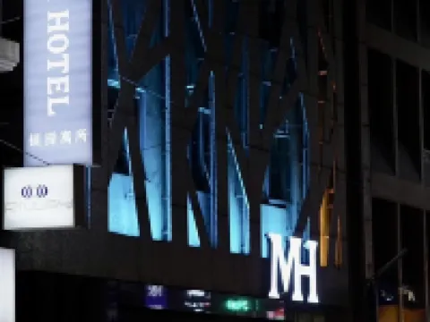 Mazor Hotel Hualien Linsen Hoteles en Hualien