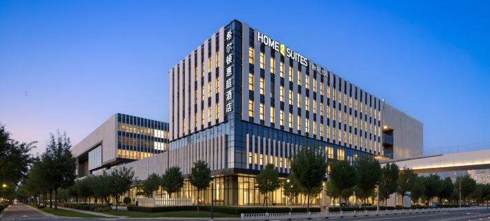 Home2 Suites by Hilton Zibo Zhangdian Hotele w: Zibo
