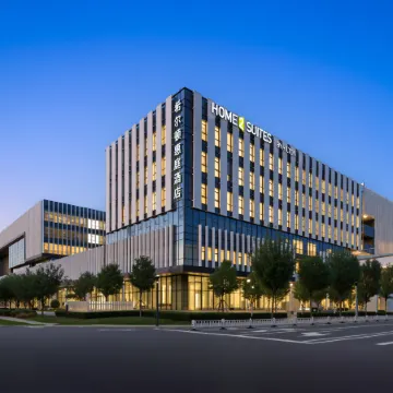 Home2 Suites by Hilton Zibo Zhangdian