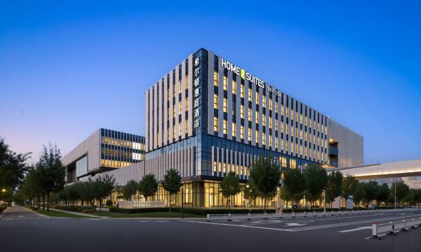Home2 Suites by Hilton Zibo Zhangdian