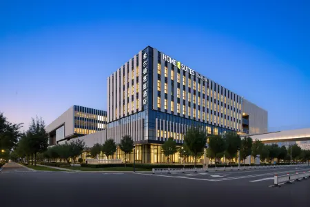 Home2 Suites by Hilton Zibo Zhangdian Отели в г. Цзыбо