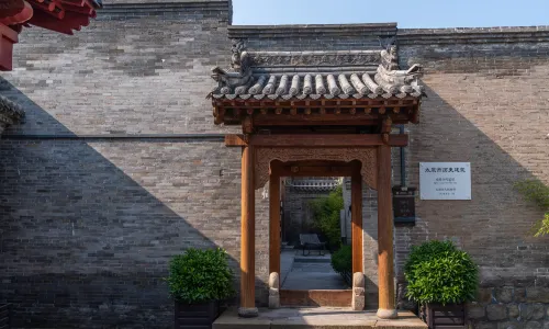 太原古縣城昌唐明民宿