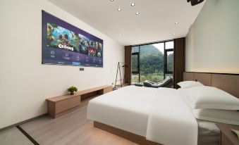 Mountain-Nestled View Resort Homestay (Banqiao Branch, Southern Anhui Sichuan-Line)